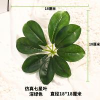 XU0610471